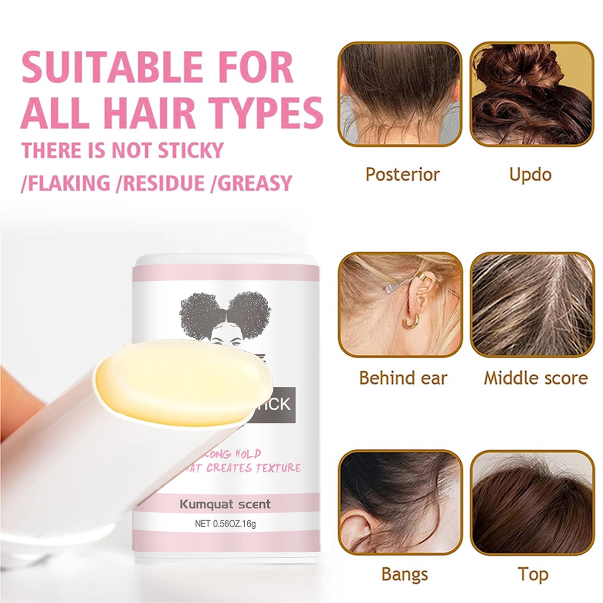 GOIPLE แว็กซ์แท่งจัดแต่งทรงผม, - Hair Removal Cream บทวิจารณ์และราคา